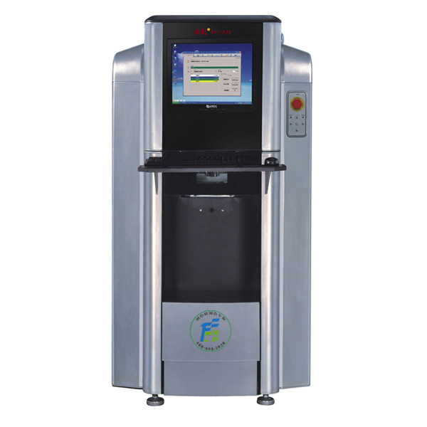 涂料全自動調色機