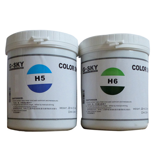 通用色漿 通用色漿