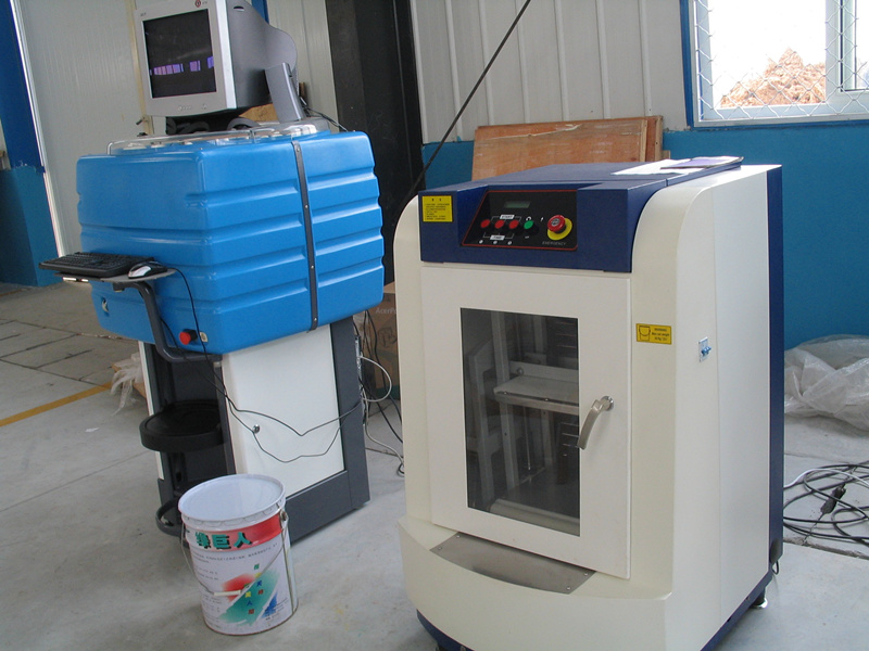 涂料專用混勻機