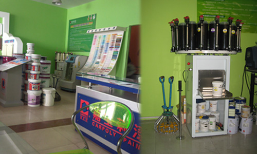 國產水性乳膠漆色漿