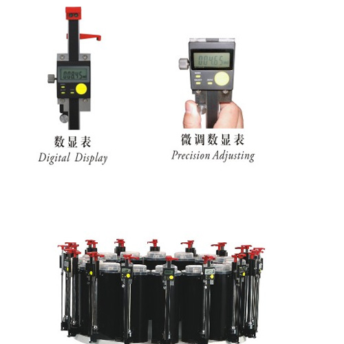 新款手動(dòng)調(diào)色機(jī)FCT-MH2015 新款手動(dòng)調(diào)色機(jī)FCT-MH2015
