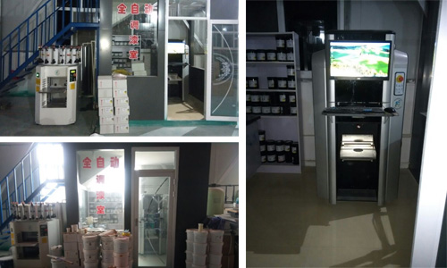 賦彩全自動涂料調色機 賦彩全自動涂料調色機