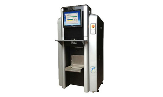 全自動調色機FCH-2015