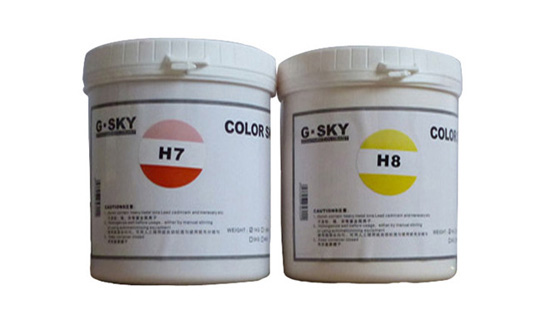 高濃度水性色漿