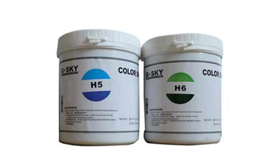 工廠水性專用色漿