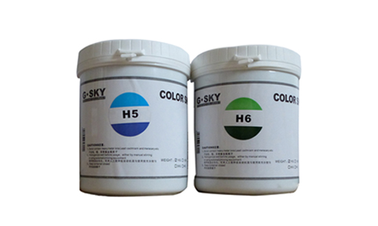 涂料調(diào)色機(jī)用色漿