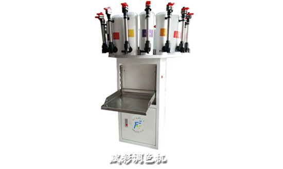 內(nèi)外墻乳膠漆調(diào)色機