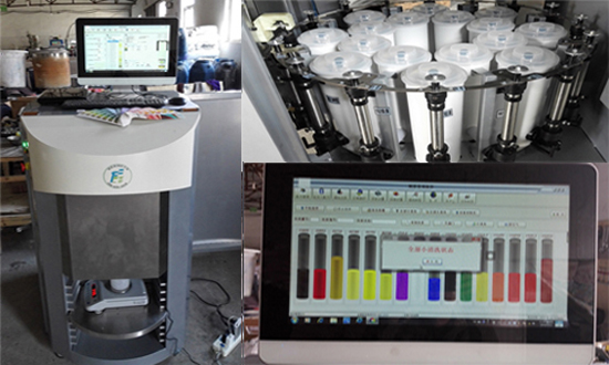 全自動水性漆電腦調色設備
