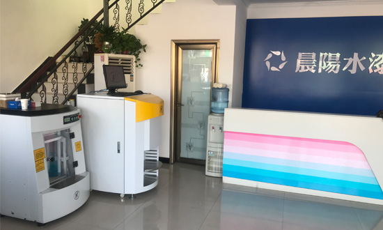 晨陽水漆全自動調色機場景圖 晨陽水漆全自動調色機場景圖