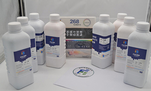 工廠高濃系列賦彩色漿，用于水性漆調(diào)色