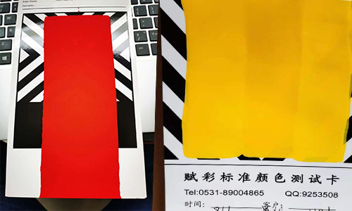 工廠高濃系列賦彩色漿,用于水性漆調(diào)色 工廠高濃系列賦彩色漿,用于水性漆調(diào)色