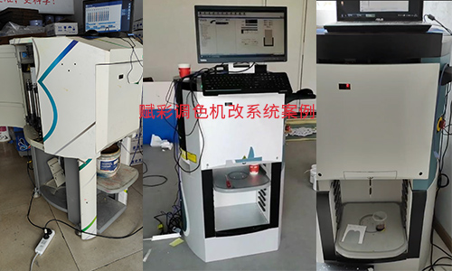 用海量調(diào)色數(shù)據(jù)，舊機改造，二手電腦調(diào)色機改系統(tǒng)