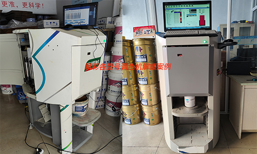 三棵樹調(diào)色機解鎖哪里找？賦彩廠家技術(shù)好