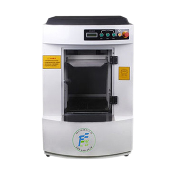 2021款涂料振蕩機